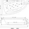Ванна акриловая EXCELLENT Aquaria Comfort 150x95 левая - Ванна акриловая EXCELLENT Aquaria Comfort 150x95 левая