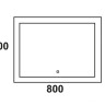Зеркало Relax LED 800x600 с сенсором ЗЛП32 - Зеркало Relax LED 800x600 с сенсором ЗЛП32