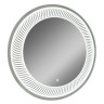Зеркало Uranus LED D770 c сенсором ЗЛП58 - Зеркало Uranus LED D770 c сенсором ЗЛП58