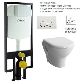 Vitra Zentrum 9012В003-7206 комплект подвесного унитаза, сиденье с микролифтом, инсталляция и панель управления Турция. Гарантия 10 лет. Унитаз подвесной в комплекте с инсталляцией и панелью управления.