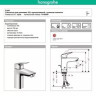 Hansgrohe Logis 71100000 смеситель для раковины 100 мм - Hansgrohe Logis 71100000 смеситель для раковины 100 мм